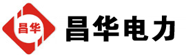 新丰发电机出租,新丰租赁发电机,新丰发电车出租,新丰发电机租赁公司-发电机出租租赁公司