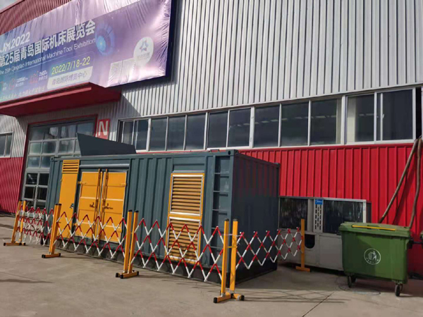 台山一起发电机滑环环火停机事件分析报告