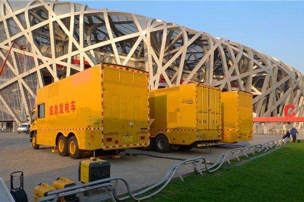 台山发电车出租-同步发电机的工作原理调控及维护