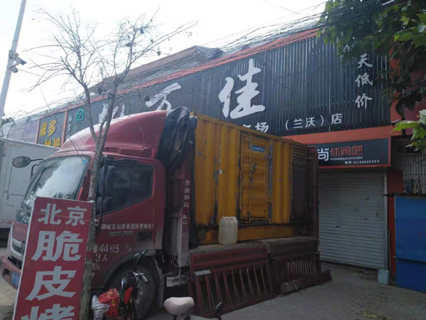 台山租赁发电机-柴油发电机组在火车站的应用 