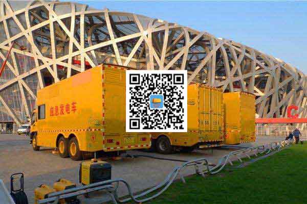 台山发电车出租-柴油发电机组并机控制问题