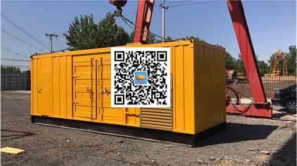 台山发电车出租-关于柴油发电机组水箱污垢的产生与清理