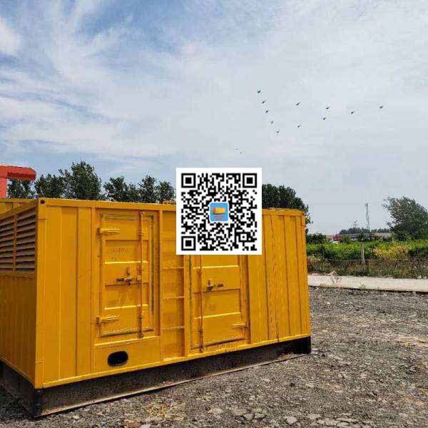 台山发电机出租发电机电刷的结构与作用是什么